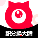 腾讯QQ旧版本